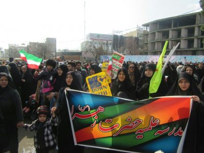 شرکت پرشور خواهران در راهپیمایی 22 بهمن ماه